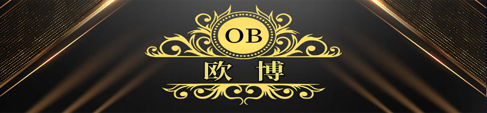 欧博官网_www.aabbgg55.net