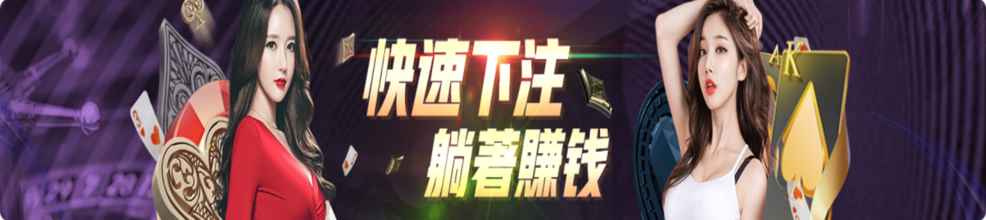 欧博官网_www.aabbgg55.net