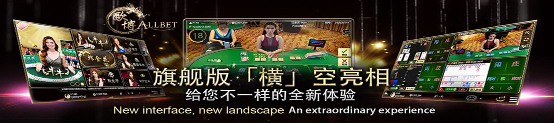 欧博官网_www.aabbgg55.net