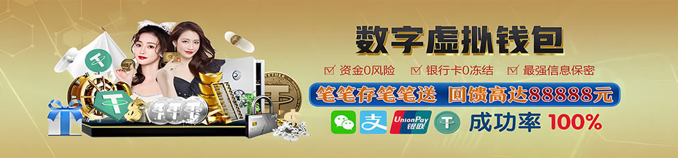 欧博官网_www.aabbgg55.net