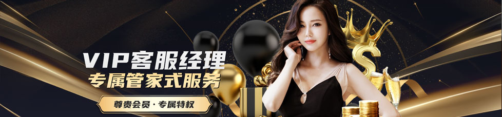 欧博官网_www.aabbgg55.net